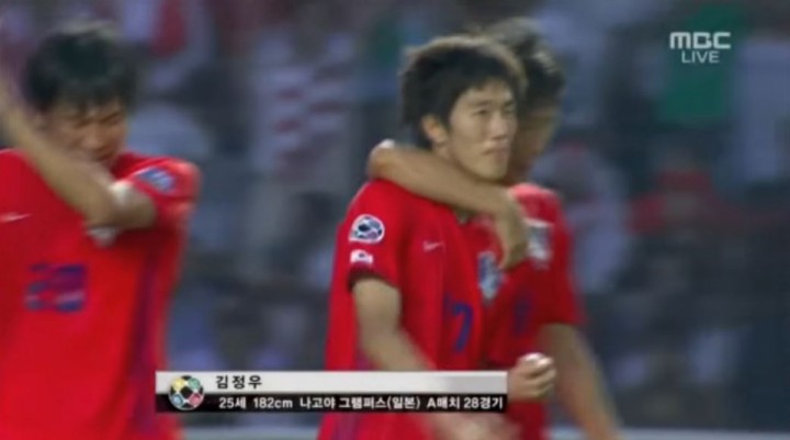 사진=MBC 방송화면 캡처