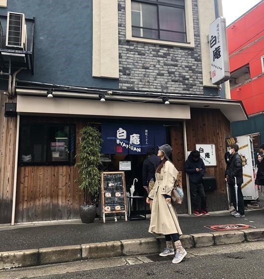 사진=이다해 인스타그램