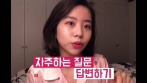 {htmlspecialchars(춈미 분노 터뜨린 이유 '누구 때문에?')}