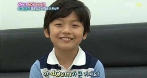 사진=MBC 방송화면 캡처