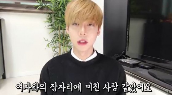 사진=유튜브 화면 캡처