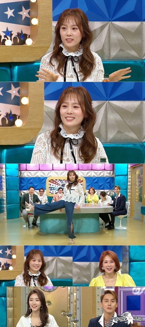 사진=MBC 제공