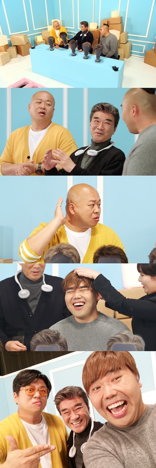 사진=KBS2TV '덕화TV' 제공