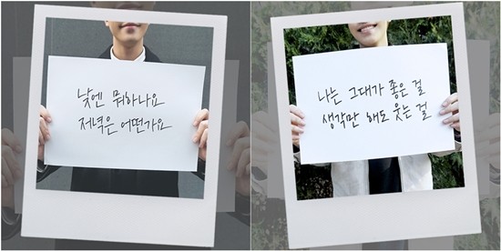 사진=HF뮤직컴퍼니 제공