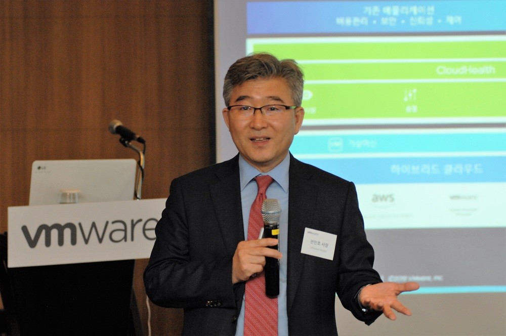 VMware 올해 상반기 비즈니스 전략을 발표하고 있는 전인호 지사장, 사진제공=VMware코리아