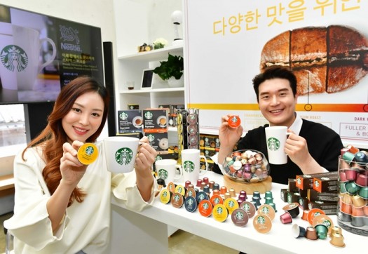 사진=네슬레코리아 제공