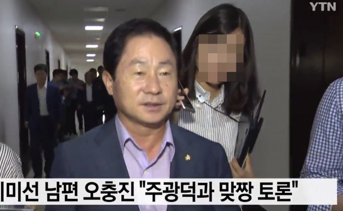 사진=YTN 뉴스 캡처