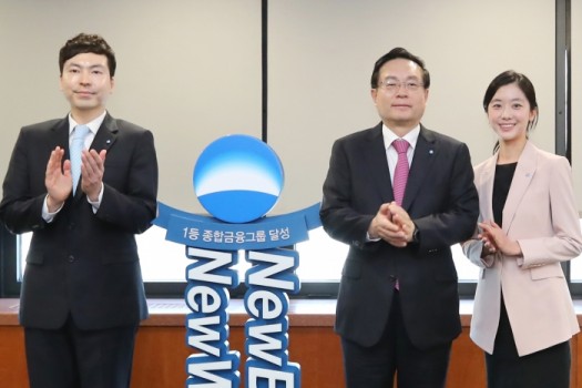 사진=우리금융그룹 제공