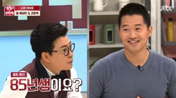 사진=JTBC