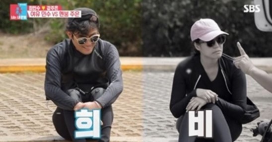 사진=SBS