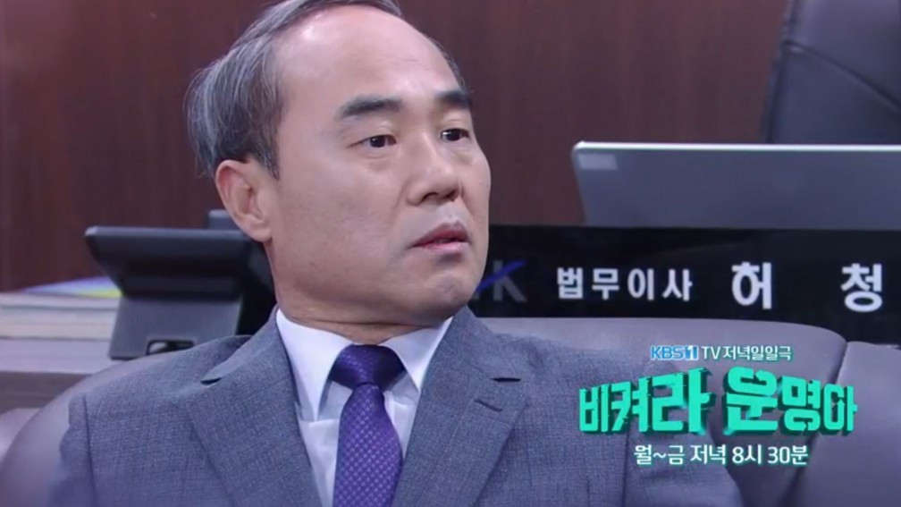 사진=KBS1