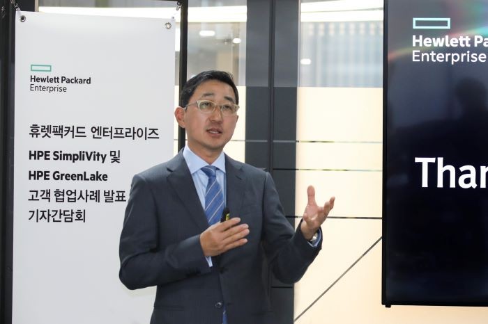 함기호 한국HPE 대표, 사진제공=한국HPE
