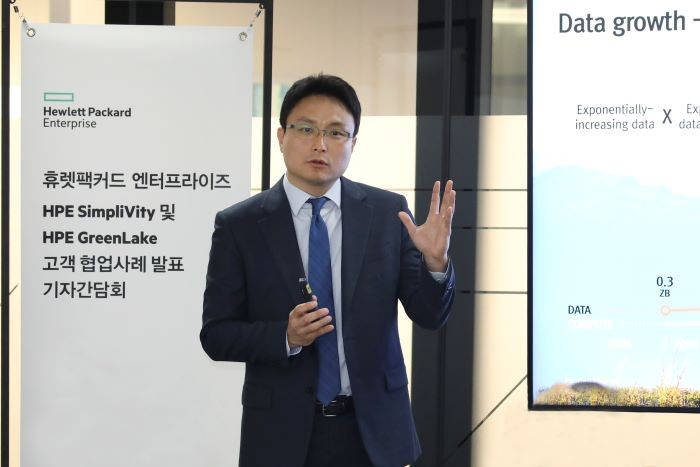 오제규 한국HPE 이사, 사진제공=한국HPE
