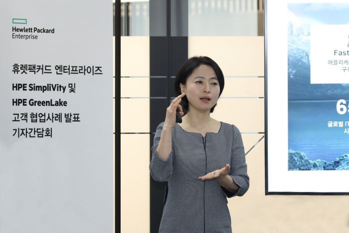 장정희 한국HPE 상무