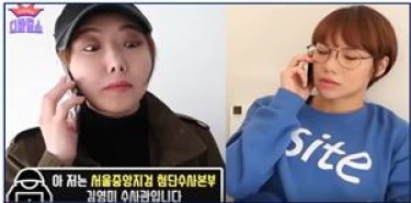 사진=금융감독원 제공