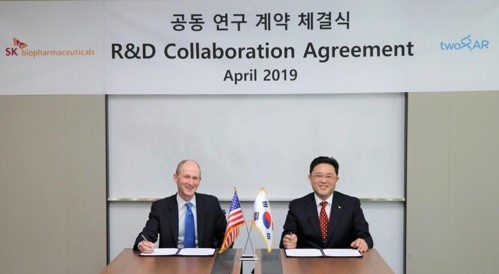 사진=SK바이오팜 제공