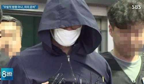 사진=SBS