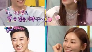 기사 섬네일