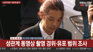 기사 섬네일