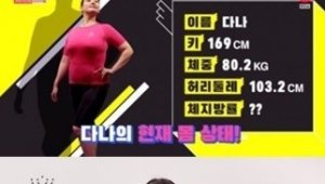 기사 섬네일
