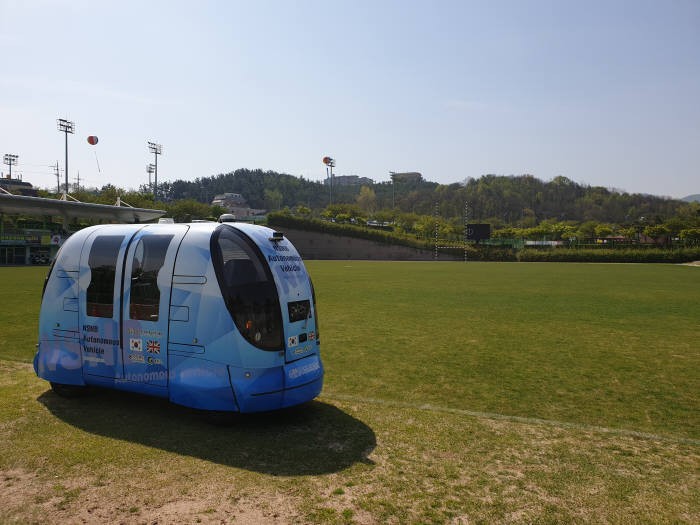 경북IT융합산업기술원이 경북도민체전에서 선보일 완전자율주행 트램