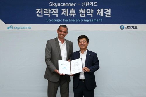 사진=신한카드 제공