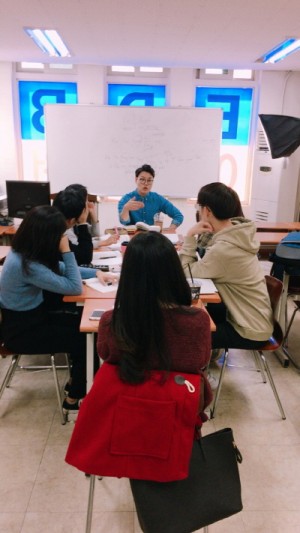 종로 영어회화 학원 EDB어학원, 그룹식 수업 통해 높은 효율성 보여