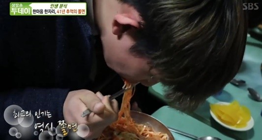 은하분식 이미지