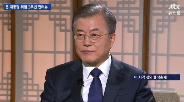 사진=JTBC 뉴스룸