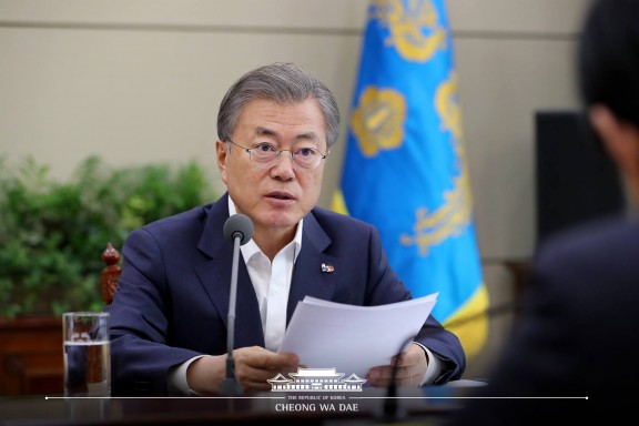 사진=청와대 페이스북 화면 캡처