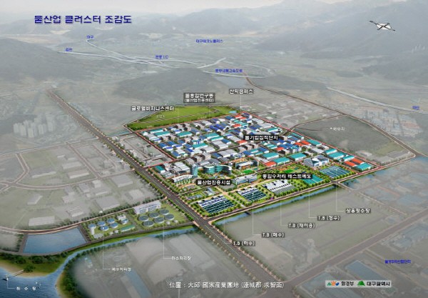 기술인증원 최종설립 부지는 ‘대구 물산업클러스터’