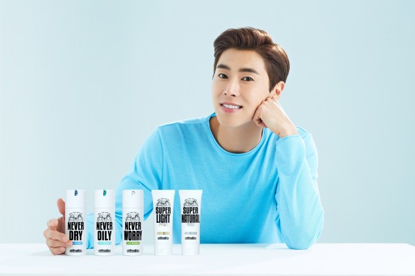 브로앤팁스 모델 유노윤호