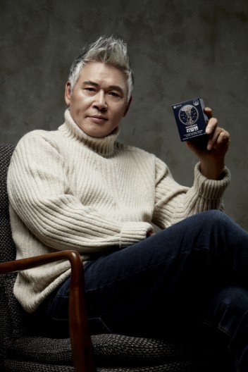 종근당건강 리얼맨 광고