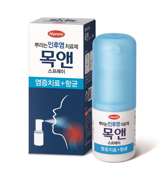약사가 꼽은 No.1 인후염 외용제 한미약품 ‘목앤’
