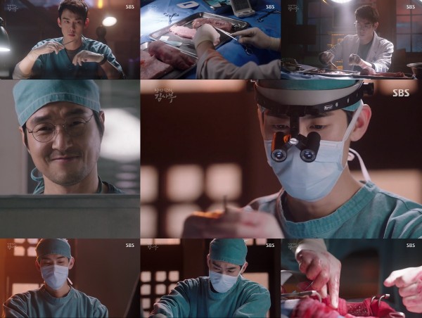사진=SBS '낭만닥터 김사부' 방송 캡처