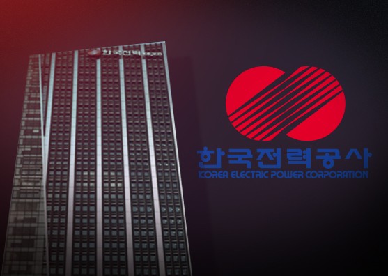 한전, 올해 1분기 영업손실 6299억원…전년비 393.7% 증가