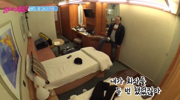 사진=SBS '불타는 청춘'