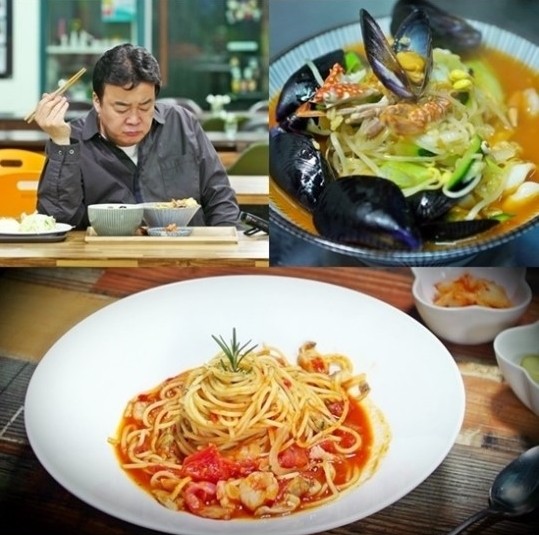 사진=SBS 제공