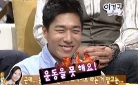 사진: 방송 캡처