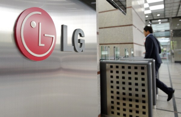 LG화학, ‘재미있는 화학놀이터’ 행사 진행