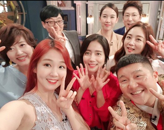 사진=최송현 인스타그램