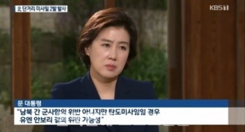 사진=KBS1