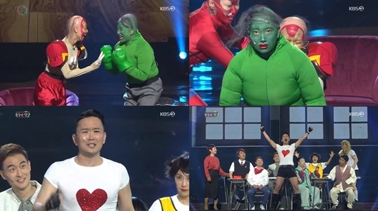 사진=KBS2 '개그콘서트'