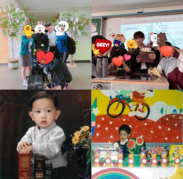 사진=온라인 커뮤니티