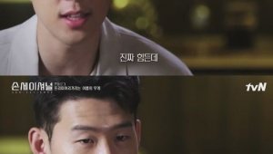 기사 섬네일
