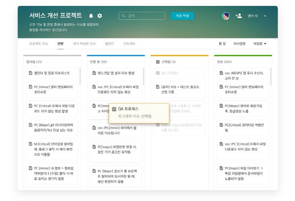 사진=콜라비 제공