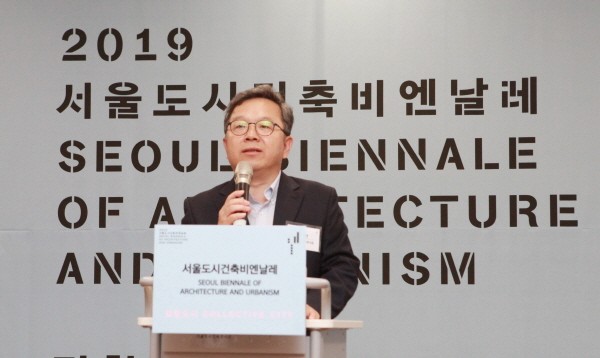 도시건축이래 이미지