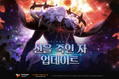 에픽세븐, 에피소드2 업데이트 사전 예약 실시