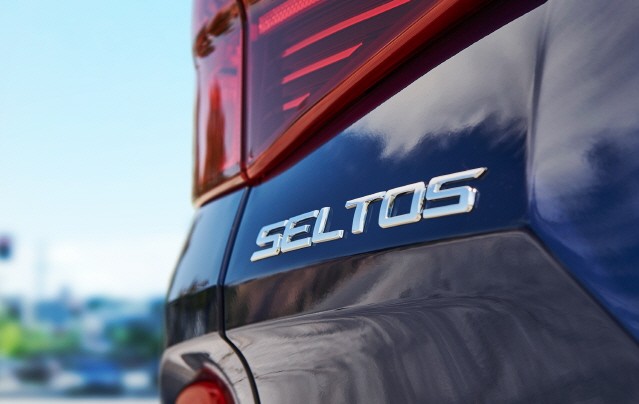 기아차 하이클래스 소형 SUV 이름은 ‘셀토스’