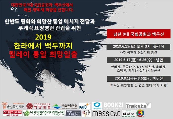 명산전자 이미지